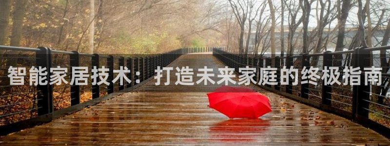 ug环球视讯下载