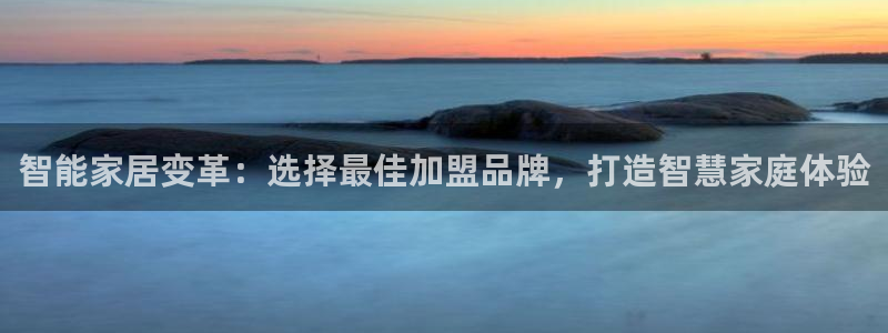 ug环球开户
