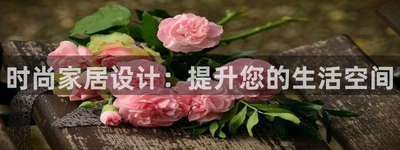 UG环球官网