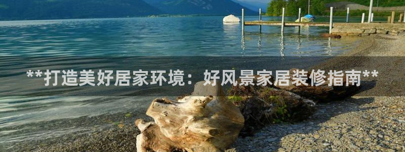 ug环球注册登录