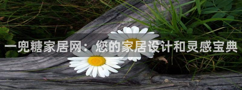 ug环球视讯官网