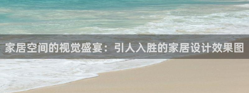 ug环球官网开户