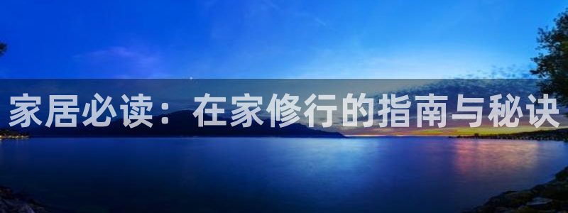 ug环球正网开户