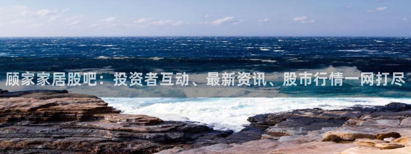 ug环球在线开户