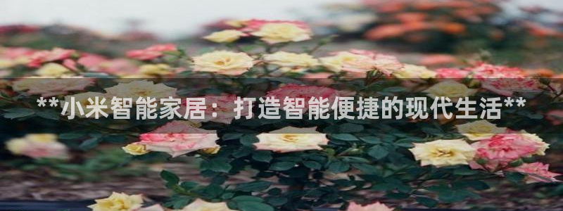 环球ug登录网站 - ug环球会员登录p