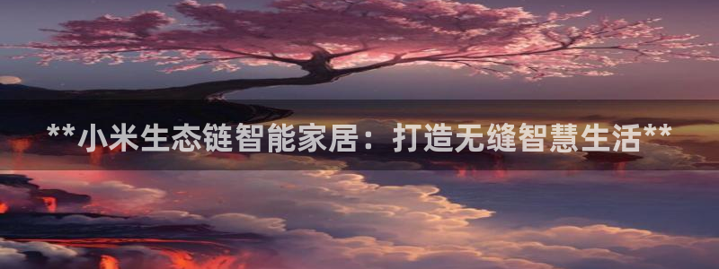 环球ug登录网站app