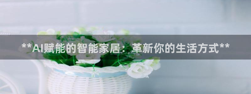 ug环球app下载