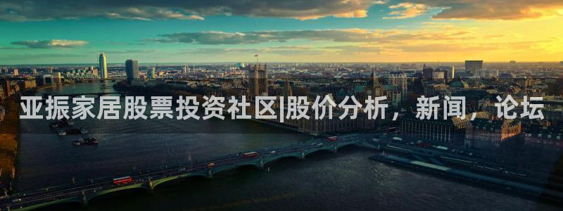 ug环球app下载