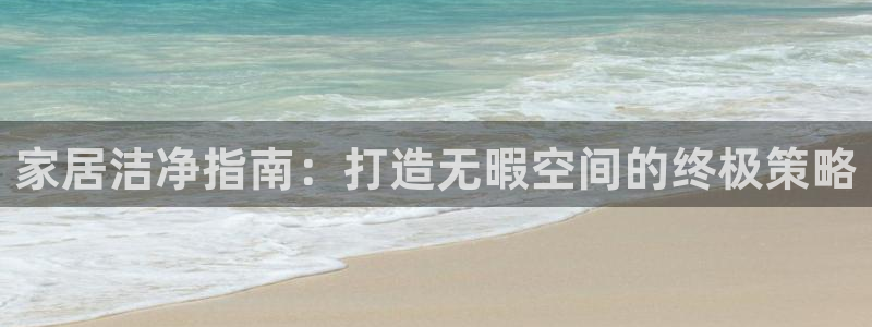 环球ug官网代理