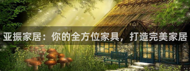 ug环球官网24小时