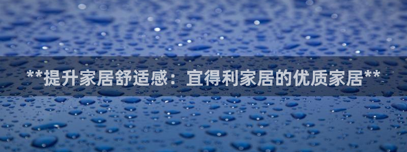 UG环球代理合作