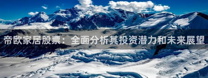 ug环球视讯延时软件