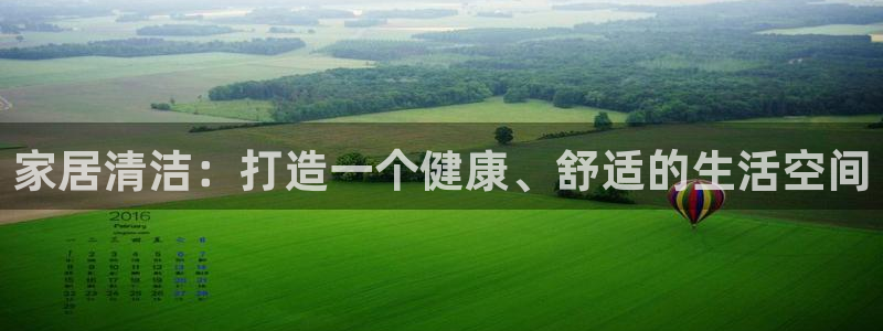 ug环球凯发