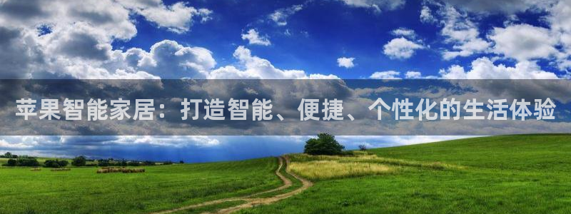 UG环球1比一