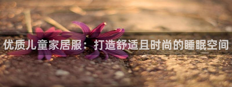 UG环球假网合作