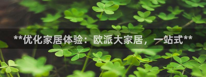 ug环球官网代理