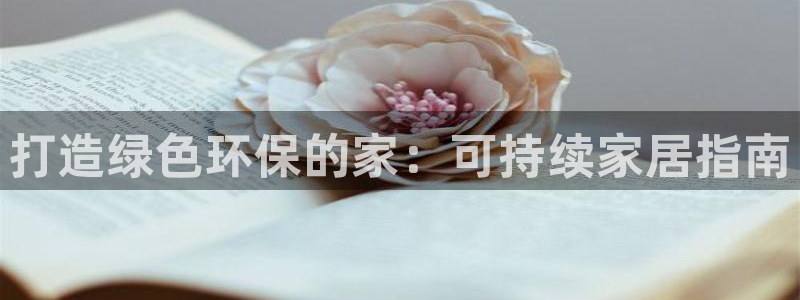 ug环球国际官网