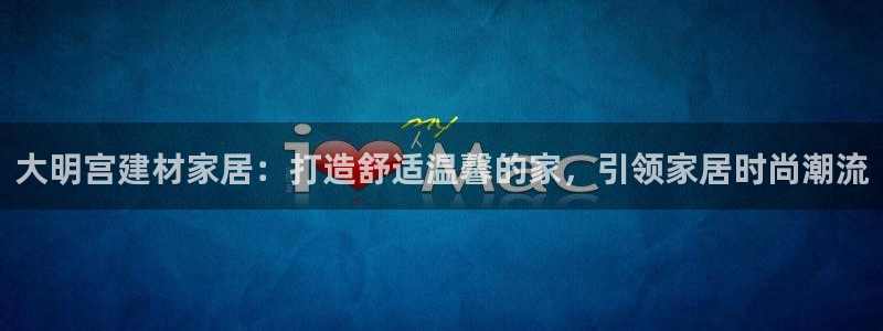 环球ug包杀网一比一
