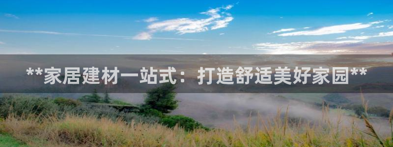 ug环球正网一比一