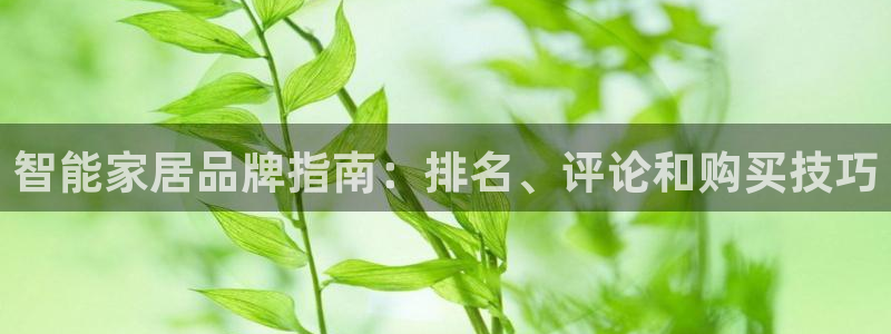 ug环球360