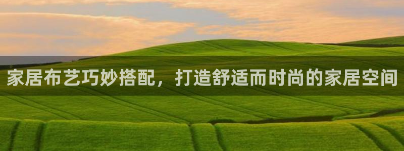 环球ug官网