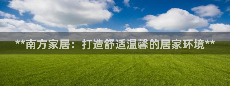 uG环球游戏网站