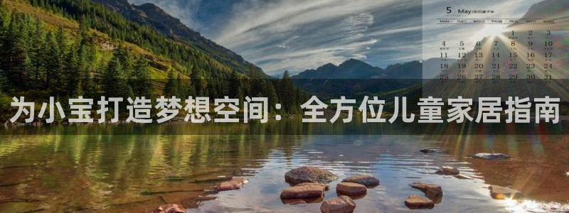 环球ug官网网址