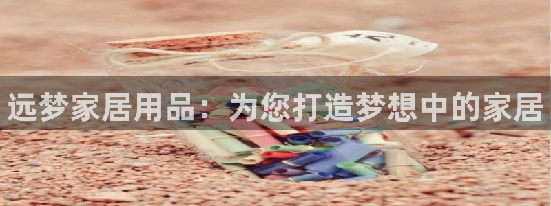 环球ug官网代理