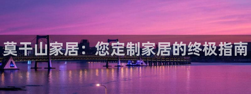UG环球1比一