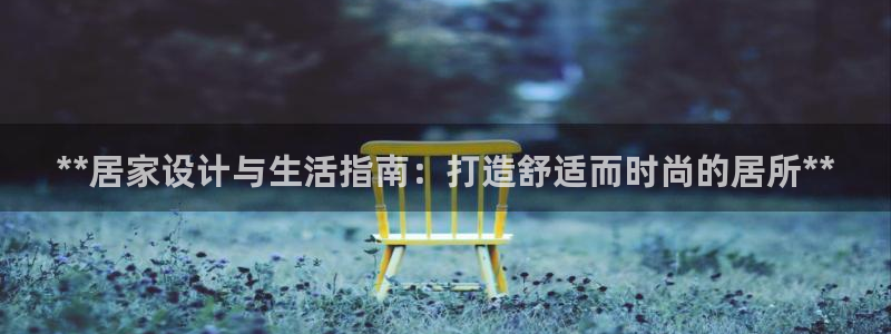UG环球官网