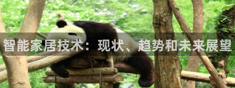 uG环球网站