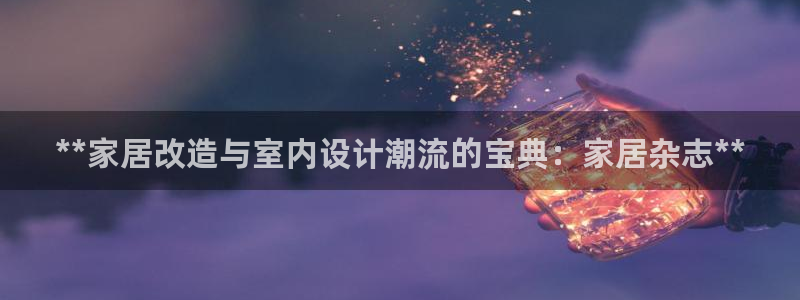 UG环球假网合作