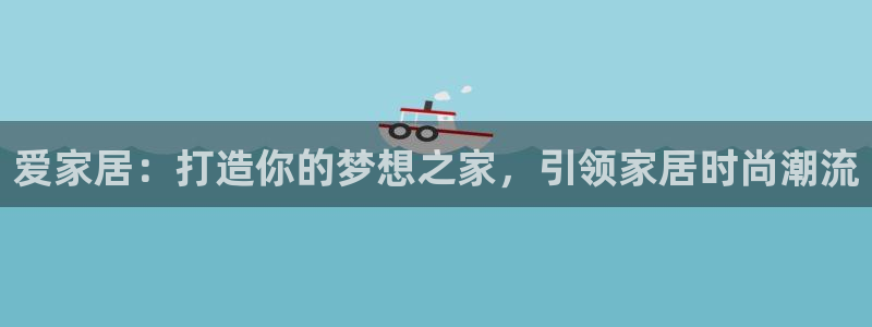ug环球网