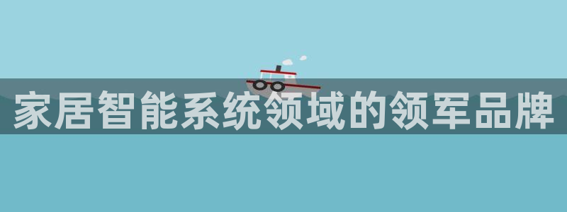 环球ug登录网站 - ug环球会员登录