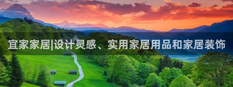 UG环球国际在线