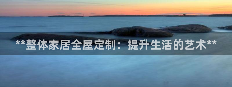 UG环球假线一比一