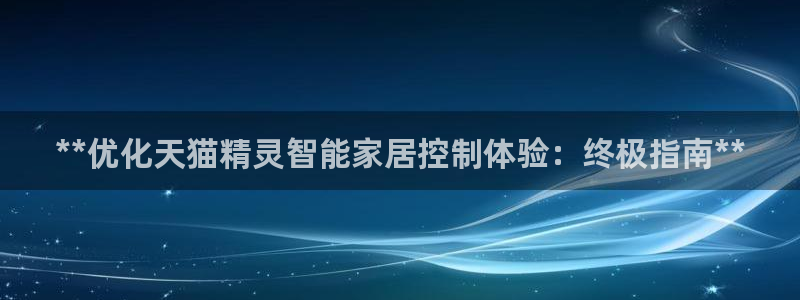 ug环球游戏网站