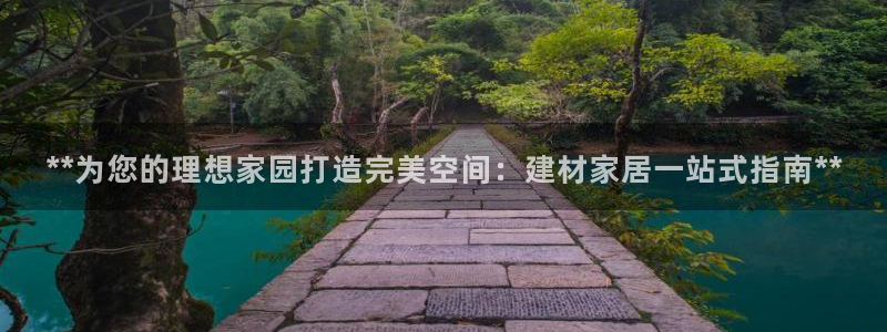 环球ug登录网站 - ug环球会员登录p