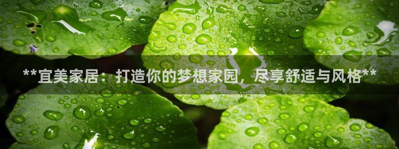 ug环球国际官网