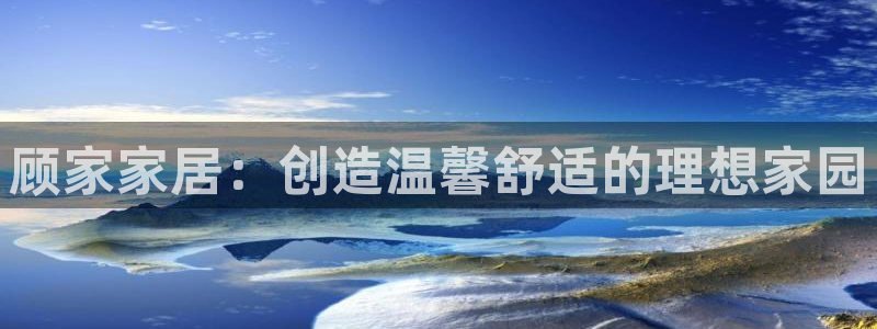 ug环球会员官方客服电话