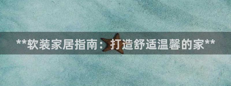 ug环球app下载