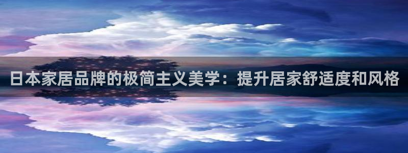 ug环球官网会员登录