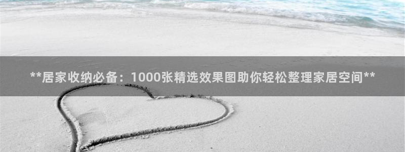 ug环球官网环球360