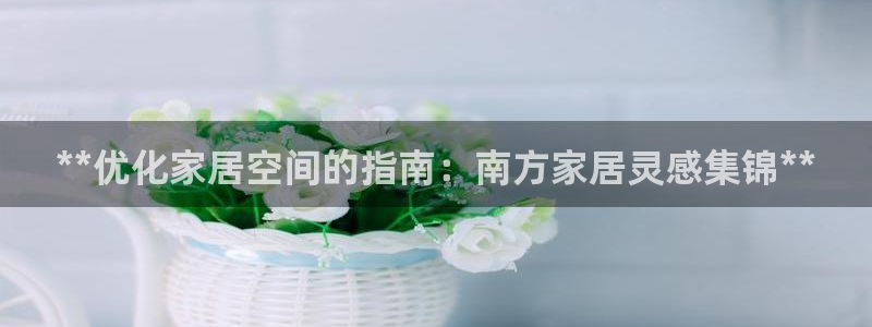 UG环球1比一
