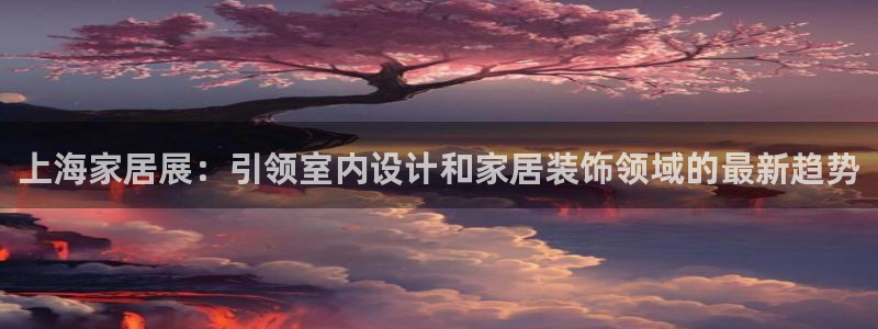 ug环球地址在哪里