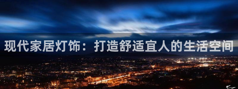 ug环球正网买分
