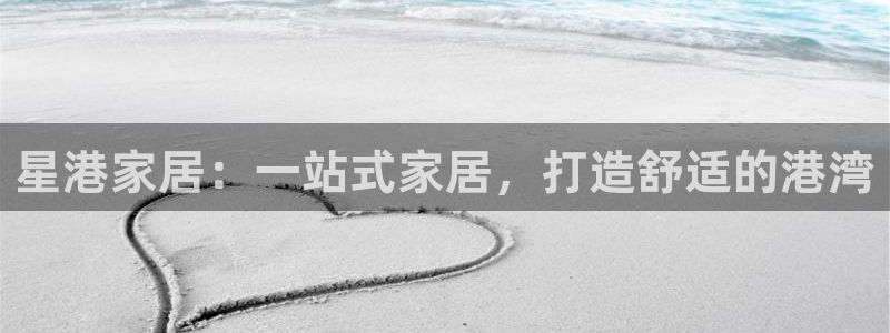 UG环球视讯官网
