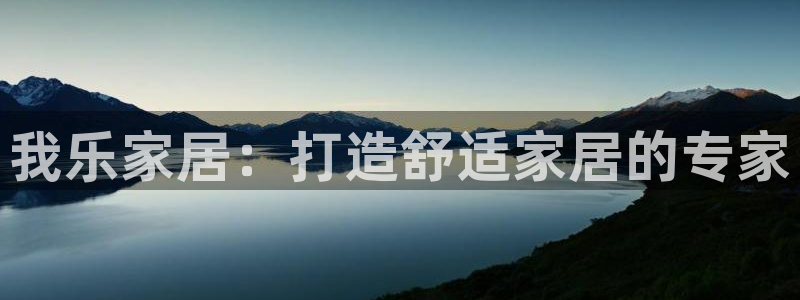 ug环球代理合作