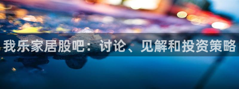 ug环球国际