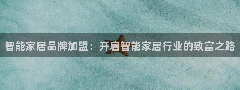 ug环球密码重置是多少位数